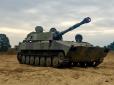 Прагнеш миру - готуйся до війни: Україна закупила гостро потрібну на Донбасі партію артилерії