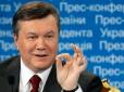 Не пристрелять? Повернення Януковича в Україну висміяли кумедним фото