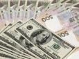 Долар в Україні проб'є абсолютний рекорд: Аналітик назвав нову вартість