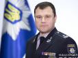 Названо прізвище нового глави Національної поліції України