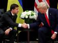 Експерт вказав на позитивний момент у зустрічі Зеленського і Трампа по Донбасу