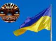 У МЗС заявили про тиск на Україну в ПАРЄ