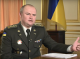 Зеленський відправив сумнозвісного генерала СБУ у запас