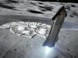 З архіву ПУ. Не схоже ні на що раніше збудоване: Ілон Маск представив корабель SpaceX Starship для пілотованих польотів на Марс (відео)