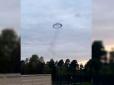 Хіти тижня. Росіяни налякані: Біля Москви помітили дивне НЛО (відео)
