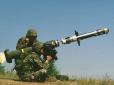 США прийняли рішення щодо продажу Україні нової партії протитанкових ракетних комплексів Javelin, - Bloomberg