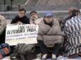 Яким був перший український Майдан: Революція на граніті. 1990 рік (фото, відео)