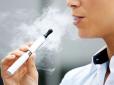 Як електронні сигарети вбивають своїх власників: Австралійські вчені зробили нове відкриття