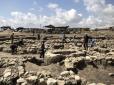 В Ізраїлі виявлено древній загублений мегаполіс