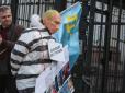 Кривавого фюрера кара не мине: У Києві під посольством РФ влаштували суд над Путіним (фото)