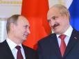 Москва в шоці: Лукашенко, розповідаючи про 
