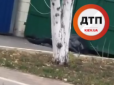 Моторошна НП: У Києві біля медуніверситету знайшли труп (відео)