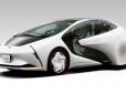 Шокуючий концепт: Toyota показала електрокар майбутнього (фото)
