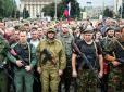 Ексочільник Донецької ОВЦА попереджає про нову загрозу на Донбасі