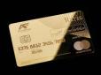 Оце справді GOLD: Британія випустила першу в світі кредитну карту з чистого золота (фото, відео)