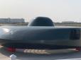 У скреп буде істерика: У Китаї створили військовий вертоліт, схожий на НЛО (фото)