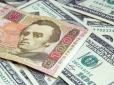 Вгору чи вниз? Що буде з курсом долара в Україні: У МВФ озвучили новий прогноз