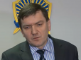Рябошапка ліквідував управління Горбатюка щодо злочинів під час Майдану