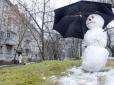 Синоптики прогнозують в Україні теплу зиму