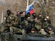 Війна Росії проти України можлива, - військовий експерт