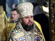 У Росії радісно потирають руки: Польська церква прийняла неприємне рішення щодо ПЦУ