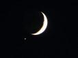 Місяць і Юпітер зійшлися в небі над Донецьком (фото)