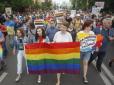 У Чернівцях ЛГБТ посварили міськраду і мера
