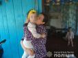 Батькам, які спалили свою 5-річну доньку в печі, виплатили після її смерті 40 тисяч гривень соціальної допомоги