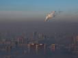 Страшна аномалія, бережіться! Два міста в Україні  накрила хмара отруйного чадного газу