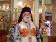 Православний світ, за версією Москви, неухильно скорочується: З диптиха випали вже дві церкви, третя на черзі