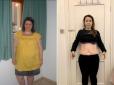 Схудла на 70 кг і пошкодувала: Британка поділилася сумною історією (фото)