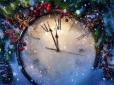 Синоптики розповіли про погоду на Новий рік