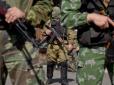 Російсько-терористичні війська обстріляли цивільну інфраструктуру на Донбасі