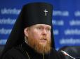 Москва буде останньою: У Епіфанія вірять, що усі православні церкви визнають УПЦ.