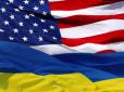 Військова допомога США Україні: Скільки чого і на яку суму отримано (інфографіка)