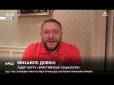 Хіти тижня. Ізоляція Донбасу: Колишній регіонал спровокував грандіозний скандал у прямому ефірі одного з українських телеканалів (відео)