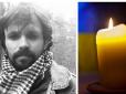 Смерть через українську мову: Що вирішив суд у справі активіста Мірошниченка