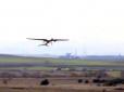 Турецький БПЛА з українським двигуном здійснив перший політ (відео)