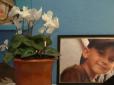 Цикута: Найотруйніша рослина України вбила дитину (відео)