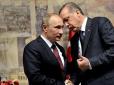 Гряде новий конфлікт Туреччини і РФ: Ердоган 