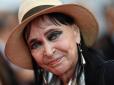 Вся Франція оплакує втрату: Померла знаменита французька актриса