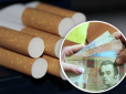 Недешеве задоволення: У 2020 році в Україні рекордно подорожчають сигарети, названо нову ціну за пачку