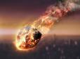 Не метеорити: У Чилі із неба посипалися вогняні кулі