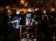 Трагедія у Києві: На Виноградарі спалахнула багатоповерхівка, є жертви (відео)