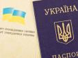 Хіти тижня. За тисячу доларів: Силовикам Путіна в Україні продавали громадянство (відео)