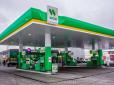 Зустріч із Зеленським діє: В Україні вдруге за тиждень обвалилися ціни на бензин