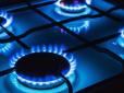 Різниця як мінімум на 300-400 гривень: Українців чекає нова ціна на газ