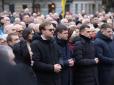 Львів, 1 січня: Як Бандерштат святкує 111-річчя Степана Бандери (фото)