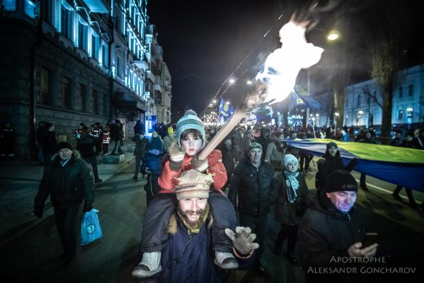 Святкування дня народження Степана Бандери в Києві