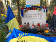 І хай вороги казяться: Українці залишили послання на могилі Бандери у Мюнхені (фотофакти)